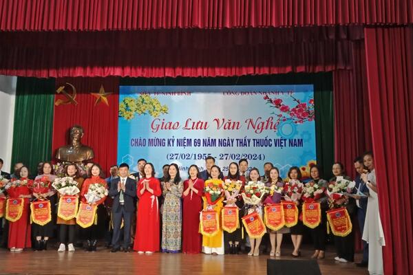 SỞ Y TẾ NINH BÌNH- CÔNG ĐOÀN NGÀNH Y TẾ TỔ CHỨC GIAO LƯU VĂN NGHỆ CHÀO MỪNG KỶ NIỆM 69 NGÀY THẦY THUỐC VIỆT NAM 27/02/1955 – 27/02/2024